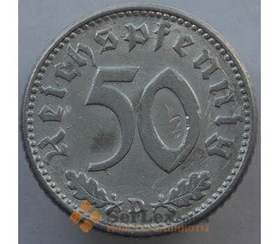 Монета Германия 50 пфеннингов (рейхспфеннигов) 1943 D КМ96 VF (J05.19) арт. 15005