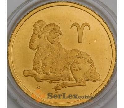 Россия 25 рублей 2003 Овен золото 999  арт. 49427