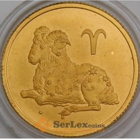Россия 25 рублей 2003 Овен золото 999  арт. 49427