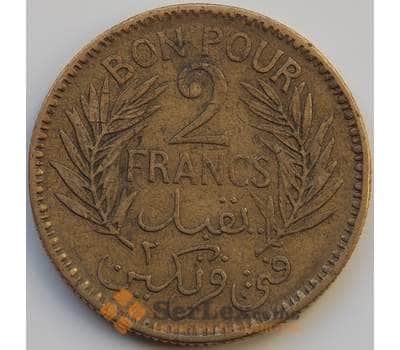 Монета Тунис 2 франка 1921-1925 КМ248 VF арт. 8302