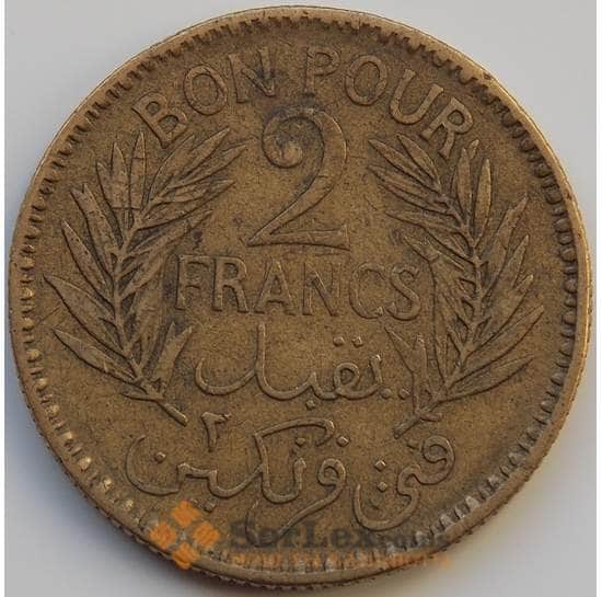 Тунис 2 франка 1921-1925 КМ248 VF арт. 8302
