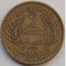 Тунис 2 франка 1921-1925 КМ248 VF арт. 8302