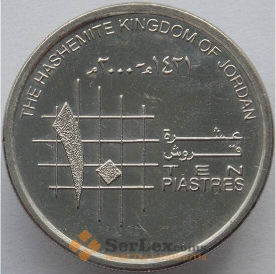 Иордания монета 10 пиастров 2000 КМ74 UNC  арт. 15268