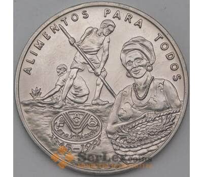 Монета Гвинея-Биссау 2000 песо 1995 КМ38 UNC ФАО арт. 26588