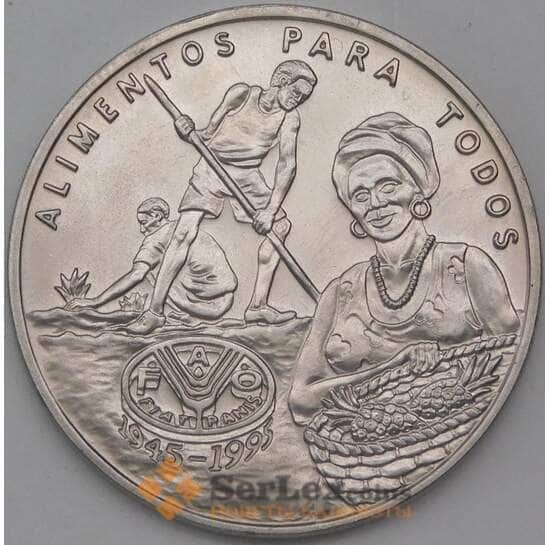 Гвинея-Биссау 2000 песо 1995 КМ38 UNC ФАО арт. 26588