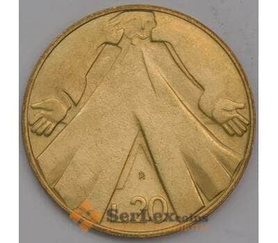 Сан-Марино 20 лир 1990 КМ252 UNC Шестнадцать веков истории арт. 41535