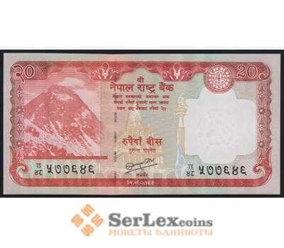 Непал 20 рупий 2012 Р71 UNC арт. 49879