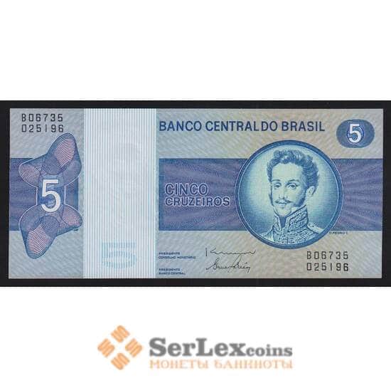 Бразилия 5 крузейро 1970-1979 Р192d UNC арт. 54486