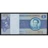 Бразилия 5 крузейро 1970-1979 Р192d UNC арт. 54486