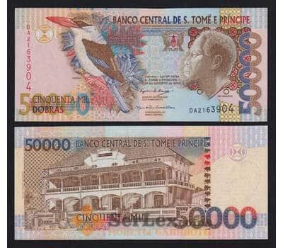 Сан-Томе и Принсипи 50000 добрас 2004 Р68b UNC арт. 55388
