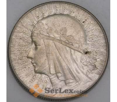 Монета Польша 5 злотых 1934 Y21 Ядвига арт. 36631