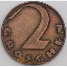 Австрия монета 2 гроша 1929 КМ2837 XF арт. 46117