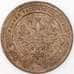 Монета Россия 1 копейка 1905 Y9 F арт. 22307
