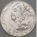 Монета Сан-Марино 5000 лир 1999 КМ396 UNC (n17.19) арт. 21399