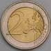 Греция монета 2 евро 2009 КМ227 UNC 10 лет евро арт. 46755