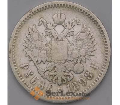 Монета Россия рубль 1898 АГ Y59.3 VF- Серебро арт. 37294