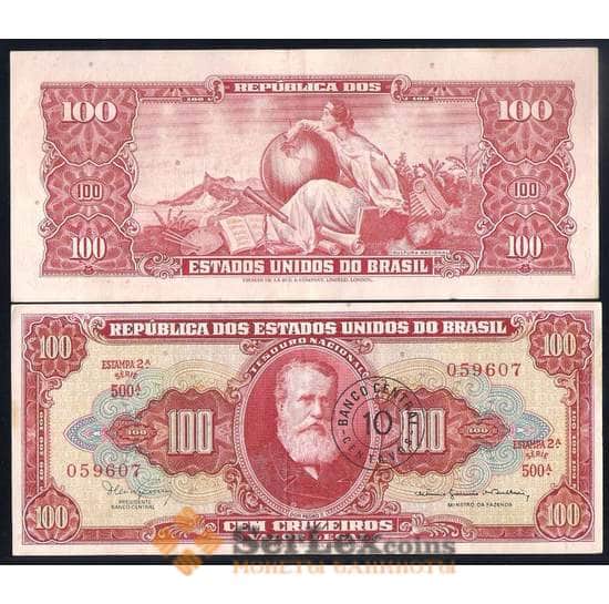Бразилия 10 центаво 1966-1967 Р185 XF-AU арт. 40553