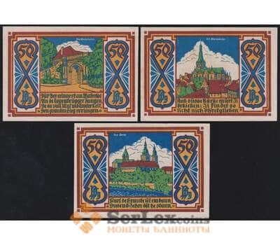 Германия Оснабрюк набор нотгельдов 50 пфеннигов 1921 (3 шт.) UNC арт. 47717
