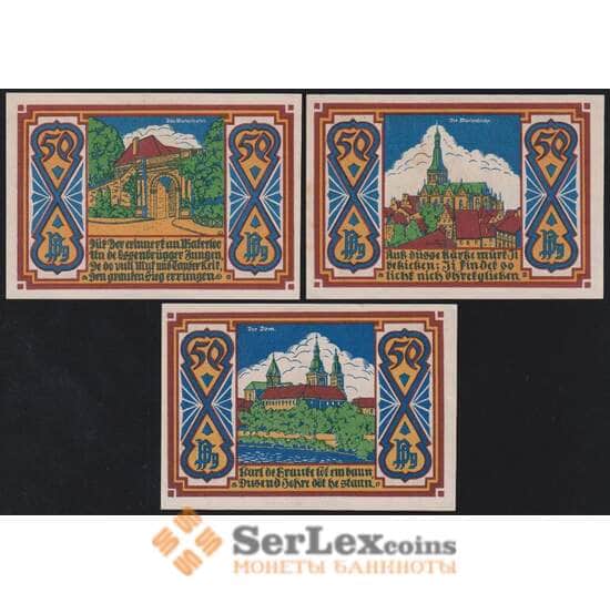 Германия Оснабрюк набор нотгельдов 50 пфеннигов 1921 (3 шт.) UNC арт. 47717