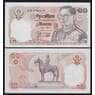 Таиланд 10 бат 1980 КМ87(1) UNC арт. 52243