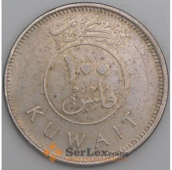 Кувейт монета 100 филсов 2010 КМ14 Корабль XF арт. 45104