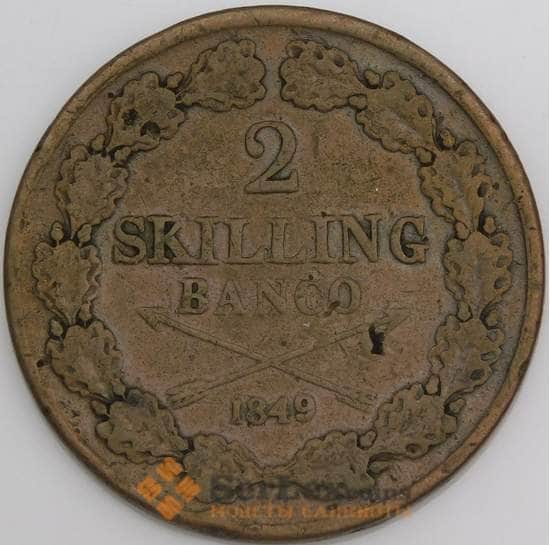 Швеция монета 2 скиллинга 1849 КМ664 F арт. 47191