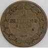 Швеция монета 2 скиллинга 1849 КМ664 F арт. 47191
