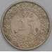 Суринам монета 25 центов 1976 КМ14 XF арт. 41496