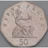 Великобритания 50 пенсов 1983 КМ940.1 арт. 29589