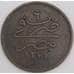 Египет монета 20 пара 1861 КМ244 VF арт. 45710