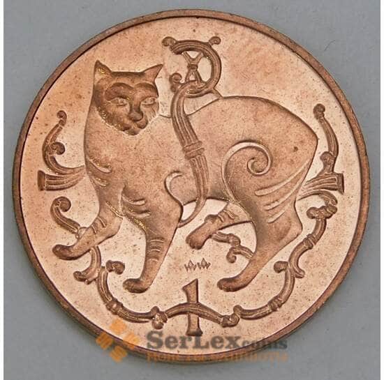 Мэн 1 пенни 1983 КМ59 UNC арт. 56128 Мэн 1 пенни 1983 КМ59 UNC арт. 56128