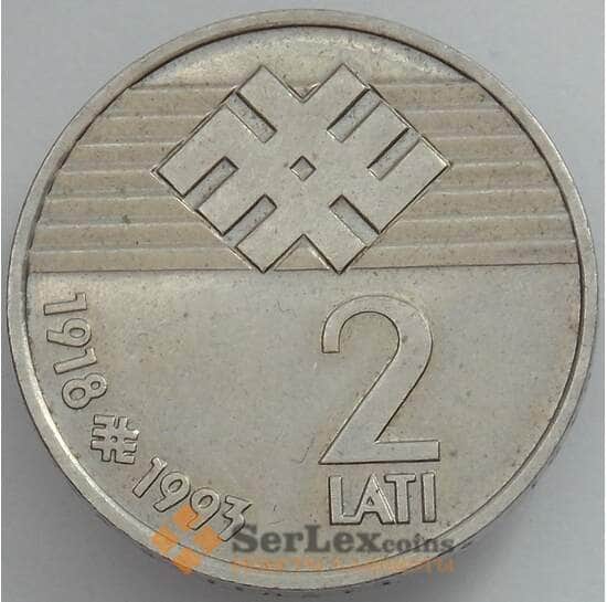Латвия 2 лата 1993 КМ18 XF Латвийская республика арт. 16576