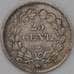 Монета Франция 25 сантим 1845 В КМ755 XF арт. 22724