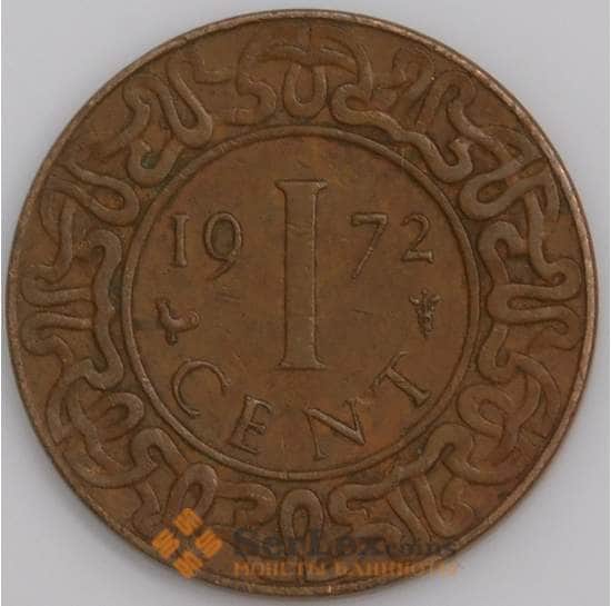 Суринам монета 1 цент 1972 КМ11 XF арт. 47686