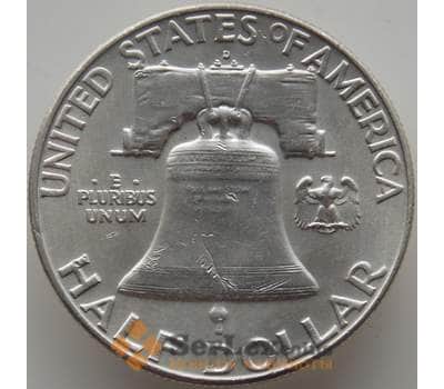 Монета США 1/2 доллара 1963 D KM199 XF+ арт. 12286