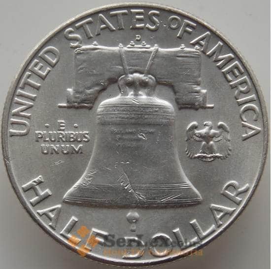 США 1/2 доллара 1963 D KM199 XF+ арт. 12286
