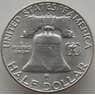 США 1/2 доллара 1963 D KM199 XF+ арт. 12286