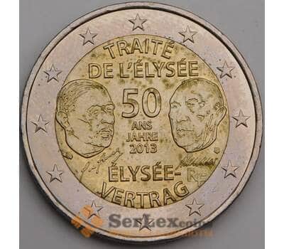 Франция 2 евро 2013 КМ2094 аUNC Елисейский договор арт. 46807