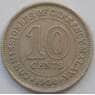 Малайя 10 центов 1950 КМ8 XF (J05.19) арт. 16990