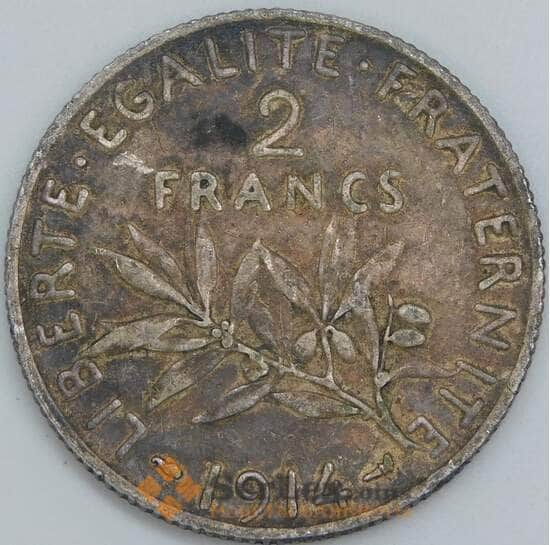 Франция 2 франка 1914 КМ845 VF арт. 56831