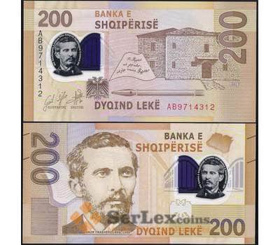 Банкнота Албания 200 лек 2019 UNC арт. 22656