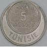 Тунис 5 франков 1954 КМ277 aUNC арт. 55225