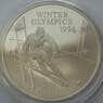 Новая Зеландия 5 долларов 1994 КМ96 Proof Серебро Олимпиада (J05.19) арт. 17203