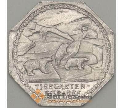 Германия Нюрнберг 20 пфеннигов 1921 Proof TIERGARTN EISBAREN (j05.19) арт. 19954