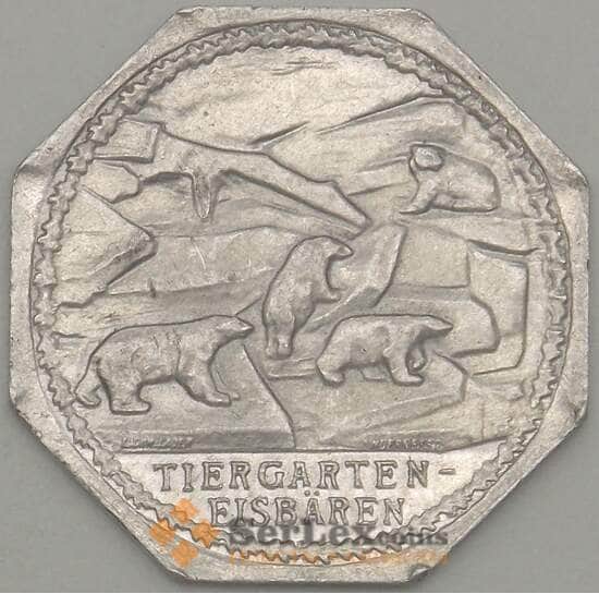 Германия Нюрнберг 20 пфеннигов 1921 Proof TIERGARTN EISBAREN (j05.19) арт. 19954