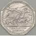 Германия Нюрнберг 20 пфеннигов 1921 Proof TIERGARTN EISBAREN (j05.19) арт. 19954