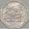 Германия Нюрнберг 20 пфеннигов 1921 Proof TIERGARTN EISBAREN (j05.19) арт. 19954