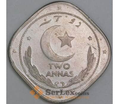 Пакистан 2 анна 1948 КМ4 aUNC арт. 56290