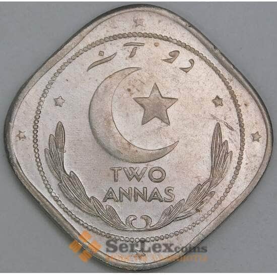 Пакистан 2 анна 1948 КМ4 aUNC арт. 56290