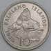 Фолклендские острова 10 пенсов 1974 КМ5.1 XF арт. 56246